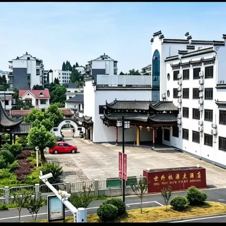 Xanadu Hotel In Yi County