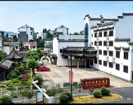 Xanadu Hotel In Yi County - parking