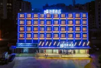 Cheermay Hotel (Jining Jinyu Road Vocational and Technical College) - 3 Yıldız