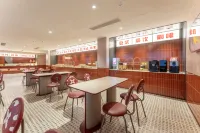 NIHAO Hotel (Yiwu Mall Avenue Branch) - sarapan
