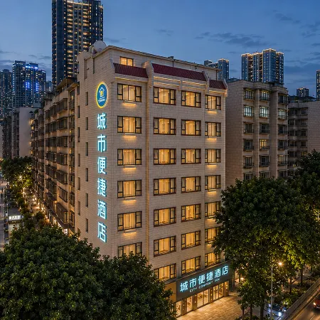 City Comfort Inn Hotel (Wuzhou Taiyang Plaza municipal government )