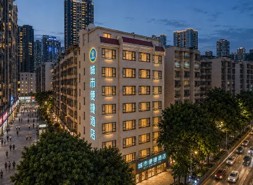City Comfort Inn Hotel (Wuzhou Taiyang Plaza municipal government ) - فطور