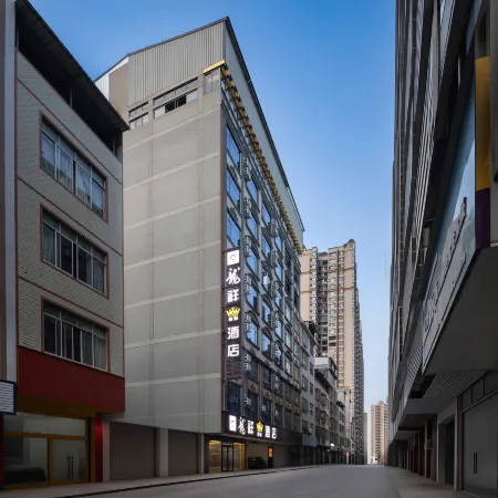 Hengxian Longxiang Crown Hotel