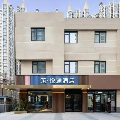 HanTing Hotel (Beijing Fengtai Railway Station Subway Station) Hotels near Fengtai Station