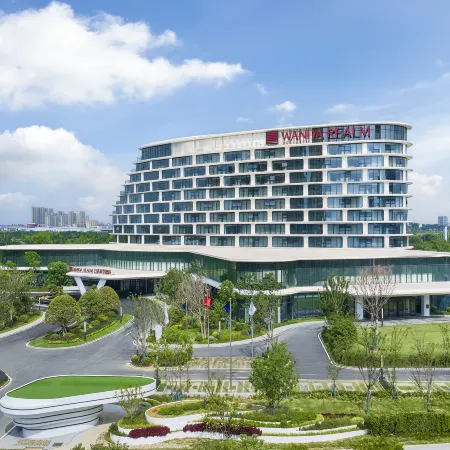 Xiaogan Wanda Jiahua Hotel