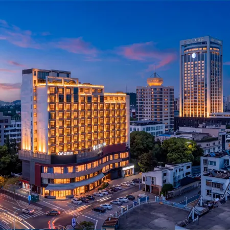 Ma'anshan Licheng Ruixuan Hotel (Cuilin Shuicheng Huafei Road)