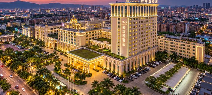 Biforyo Hotel Hotels in Puning