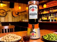 Aifeel Hotel (Kelamayiqu Government) - bar