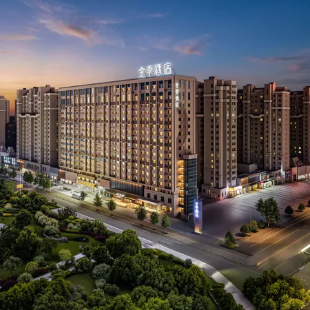 JI Hotel (Xingcheng Municipal Government)
