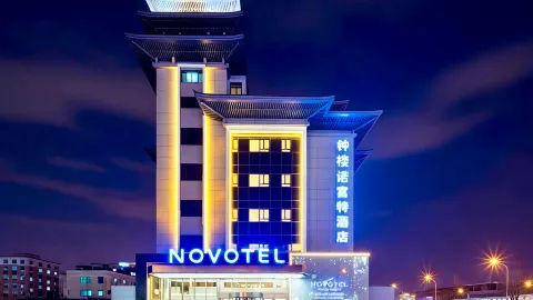 Xi'an Bell Tower Novotel Hotel in Xi'an