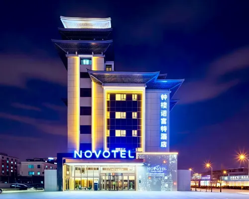 Novotel Xi an The Bell Tower Hotel Hotels near Daming Palace Site Park