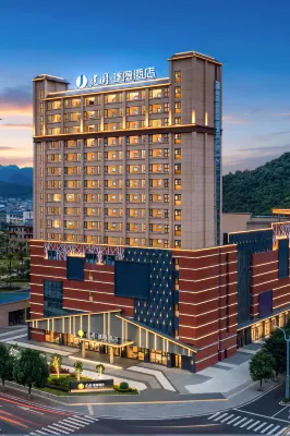 โรงแรมฮิดเดน เจี้ยนกั๋ว (รัฐบาลชิวเป่ย) - วิวภูเขา