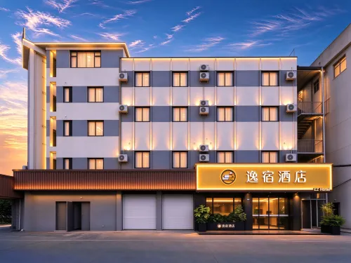 Yisu Hotel (Ningbo Beilun Bodi Yingxiu City Branch) - Mountain view
