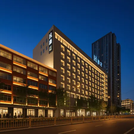 H Hotel (Hejin Xingeng Street)
