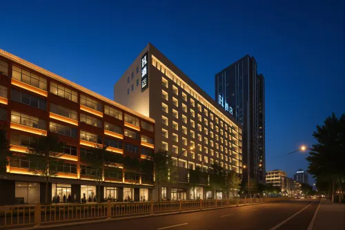 H Hotel (Hejin Xingeng Street) - 4-Star