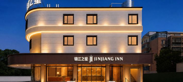 Jinjiang Hotel (Kaifeng Kaiyuan Plaza) Hotels in Kaifeng