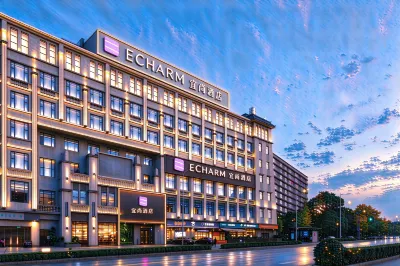 Echarm Hotel (Shuangliu International Airport store) Hotels in Chengdu