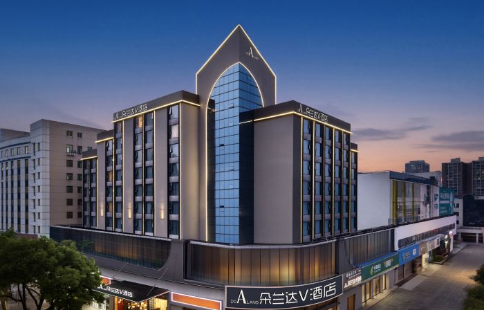 DO A LAND V Hotel (Yueyang Tower Pedestrian Street Branch)