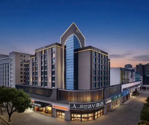 DO A LAND V Hotel (Yueyang Tower Pedestrian Street Branch) - Pet Friendly