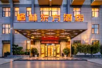 GreenTree Eastern Hotel (Shiping Gucheng Wenmiao） - con vista montagne
