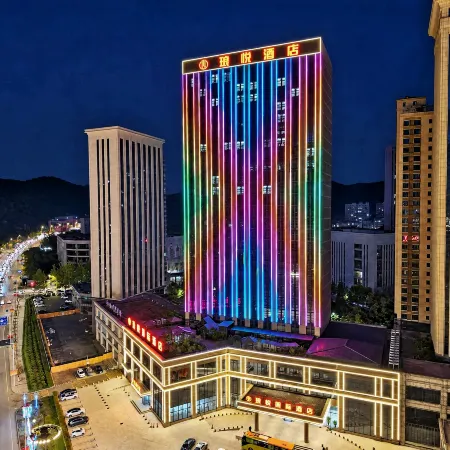 Benxi Langyue International Hotel