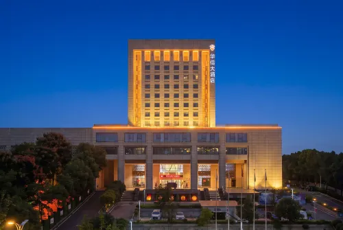 Huaxin Hotel - parking