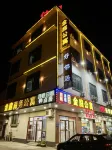 Jiexi Jinting Business Apartment