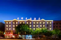 Tonghui Garden Hotel