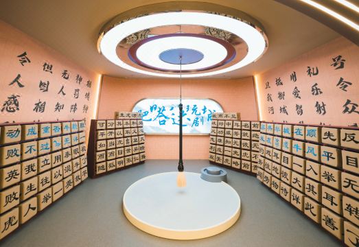 크라운 플라자 베이징 바다링 전경