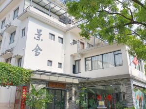 Jingshe Hostel