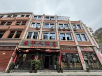 Anshun Shepherd Hotel
