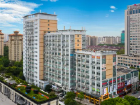 판췌 호텔(하이닝인타이청) 하이닝 호텔