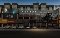 Big Snake E-sports Hotel Hotels near CPC Hanshou Committee Party School