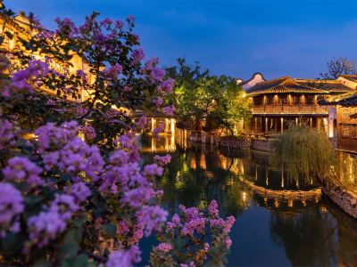 Puyuan Fashion Resort-Themed B&B
