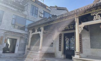 Tianxinshe Meishi Xiaozhu