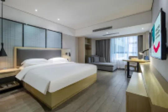 Echarm Hotel (Beihai High-Speed Railway Station North Bay Plaza) Hotels in Beihai