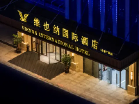 Vienna International Hotel (Zhaotong Hongxing Hejing Plaza) Hotel a Zhaotong