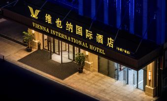 Vienna International Hotel (Zhaotong Hongxing Hejing Plaza)