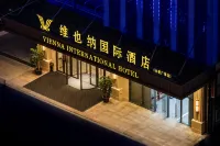 Vienna International Hotel (Zhaotong Hongxing Hejing Plaza) Hotels in Zhaoyang District