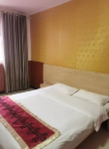 中牟至愛快捷賓館