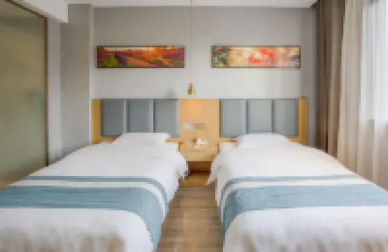 Home Inn Huaxuan Collection Hotel (Zaoyang Hancheng Cultural Plaza)