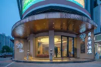 Yongzhou Moon Bay Hotel
