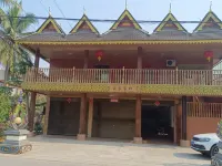 Aijia aijia โรงแรมใกล้สวนไทลื้อ สิบสองปันนา