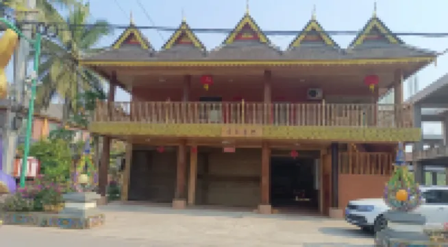 Aijia aijia Hotels near Xishuangbanna Dai Garden