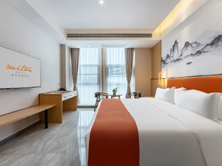 Huaizhou Suiton by Paxton Hotel (Jintang Huaikou Cheng'a Industrial Park) Отели рядом с достопримечательностью «Wufengxi Ancient Town»