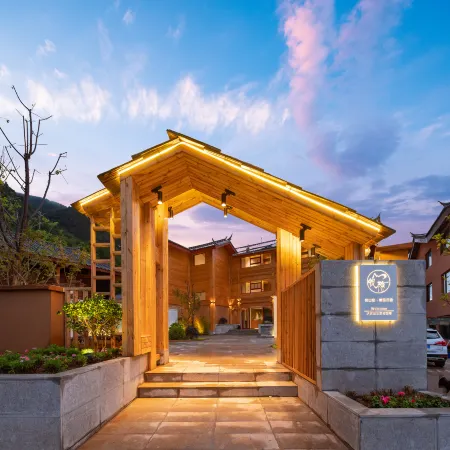 Lugu Lake Yueshan Yin Boutique Homestay