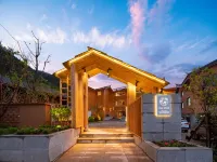 Lugu Lake Yueshan Yin Boutique Homestay