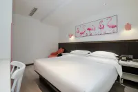 Jingqi Ouju Hotel (Tiantan Hospital Fengtai Railway Station) Западный ж/д вокзал Пекина: отели