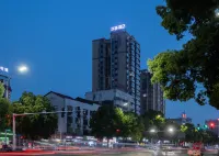 화이 호텔 (창더 교남 시장 지점)