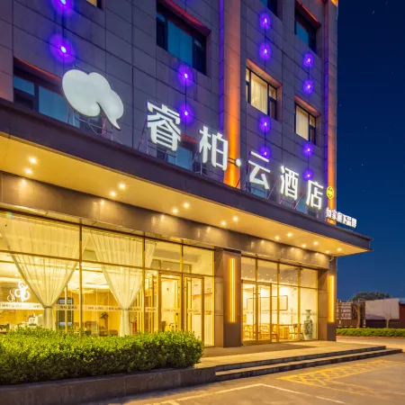 Home Inns Parkview Hotel (Jiaocheng Branch)